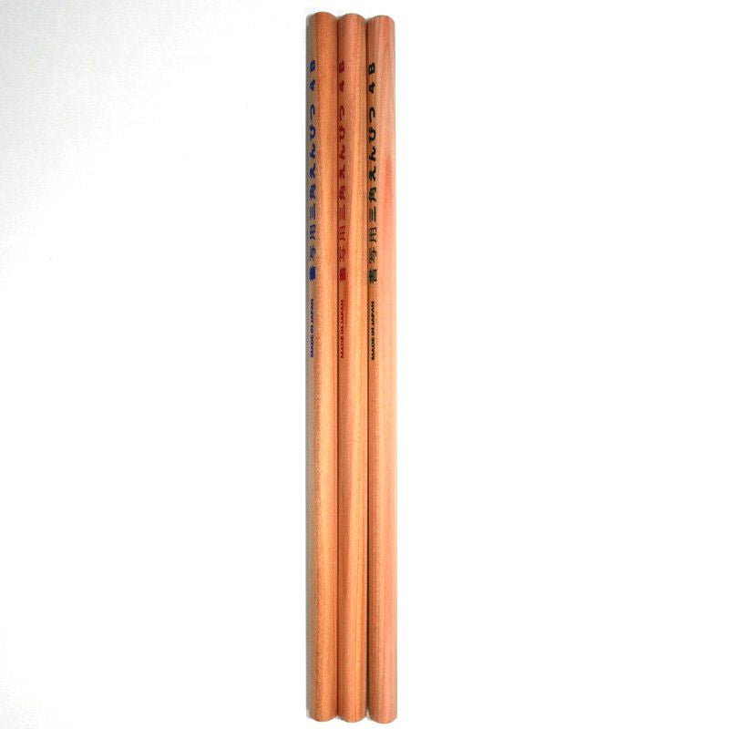 Pencil Triangular Axis 4B 3 - Piece Set
