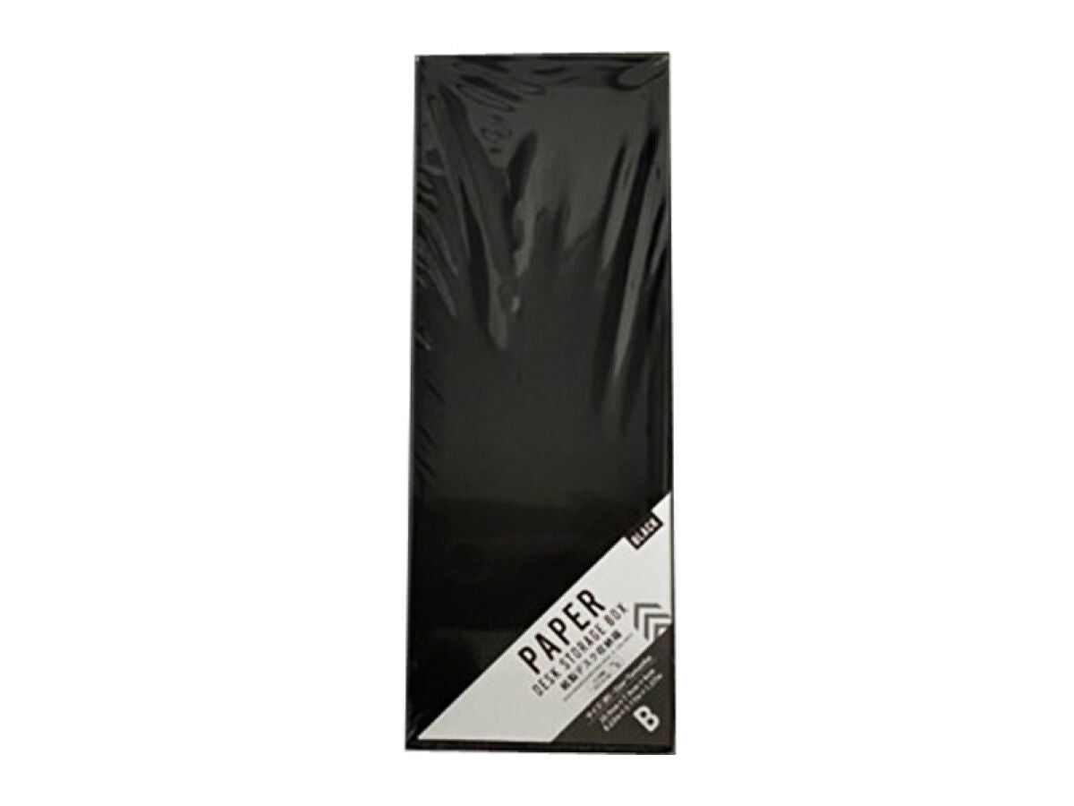 Paper Desk Storage Box B Black
