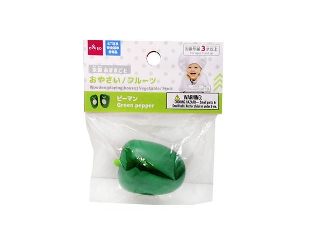 Wooden Toy Bell Pepper