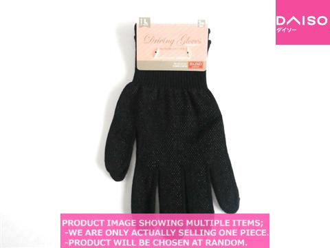 Driving Gloves Black