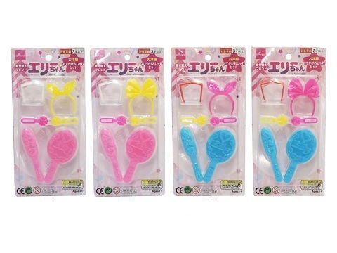 Doll Accessories - Grooming Set