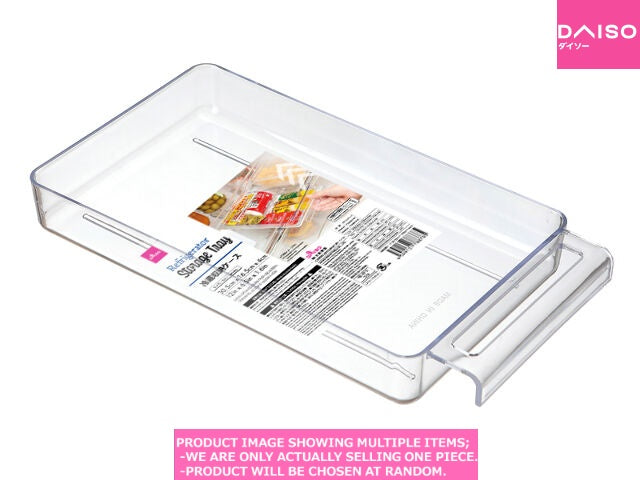 Refrigerator Organizing Trays Refrigerator Storage Tray 0