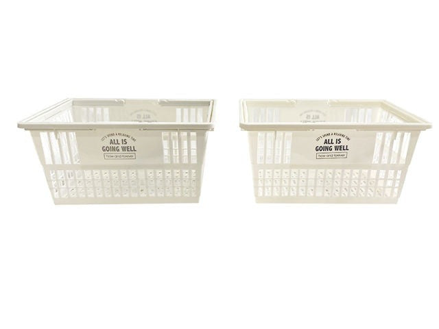 Accessories Basket With Handle
