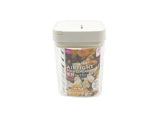 Airtight Food Container Clear 700 Ml