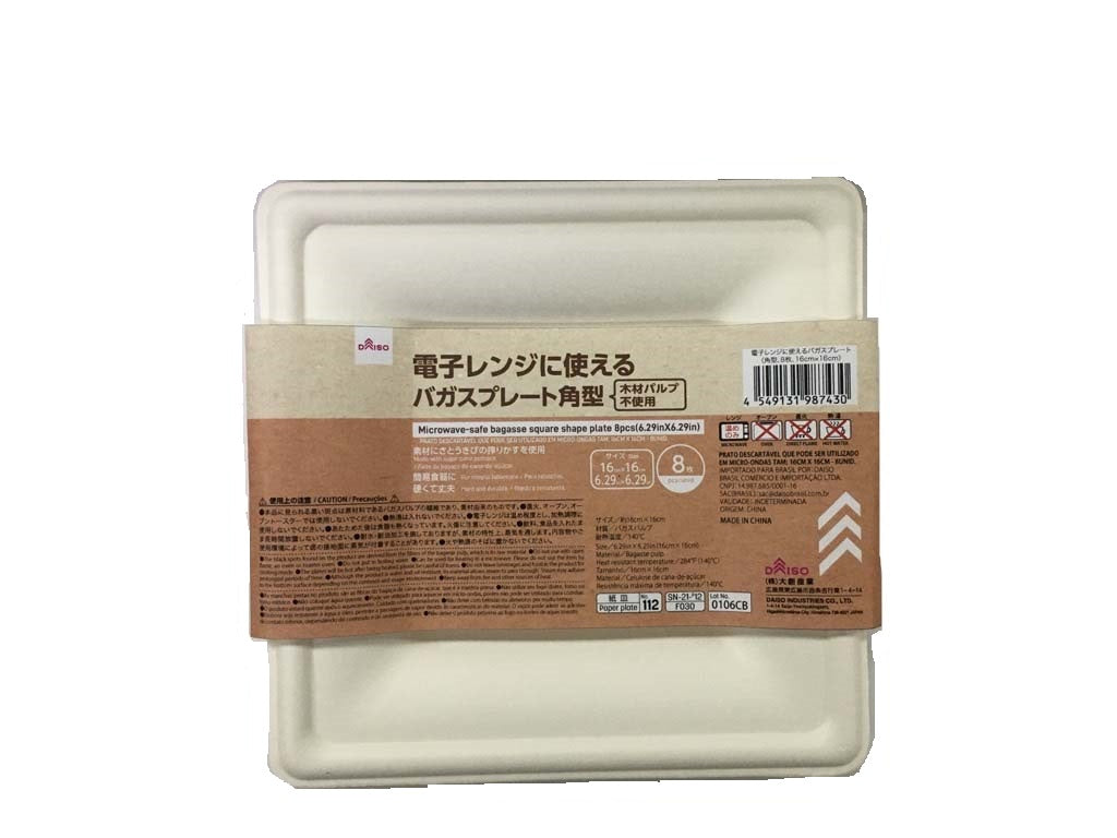 Microwave - Safe Bagasse Square Shape Plate
