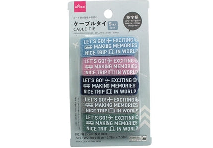 Cable Tie - Smoky Color - Travel - 5 pcs, 0.79 x 7.09 in