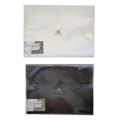 Divided Folder - 7 Pockets