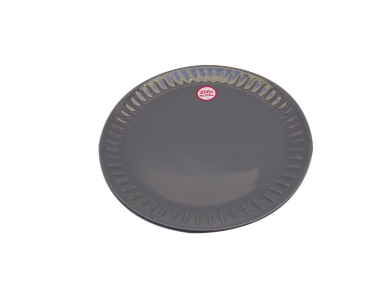 Plate - Simple Modern - Gray - 8.66In - 22cm