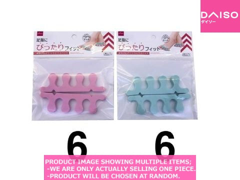 Relaxing Toe Separator