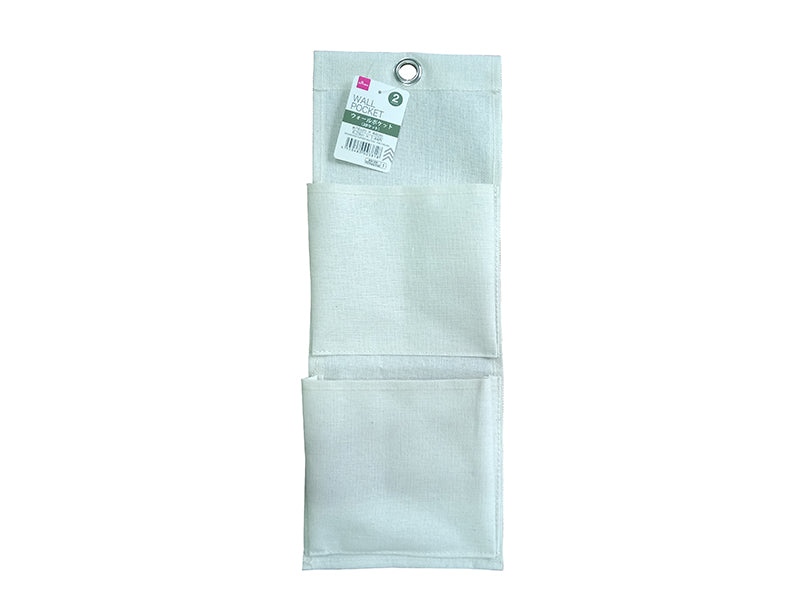 Wall Pocket - 2 Pockets -