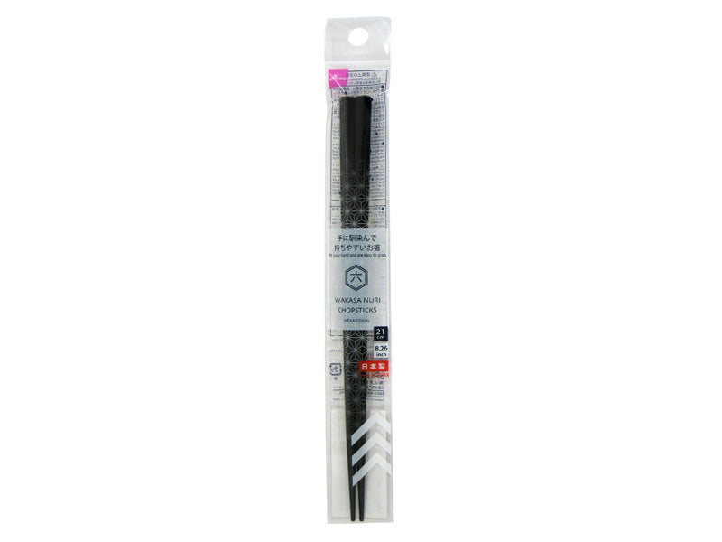 Chopsticks Hexagonal Dyed Black 21cm