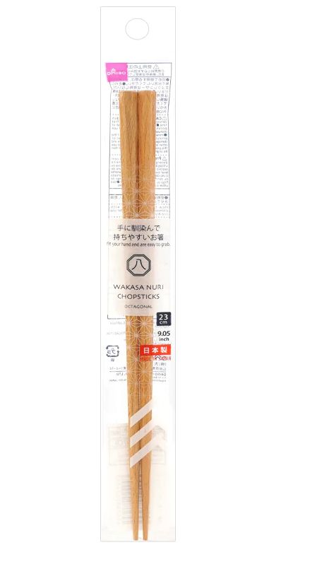 Wakasa Nuri Chopsticks - Octagonal