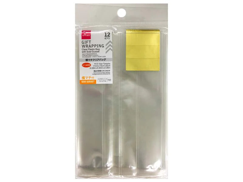 Clear Plastic Bag With Side Gusset