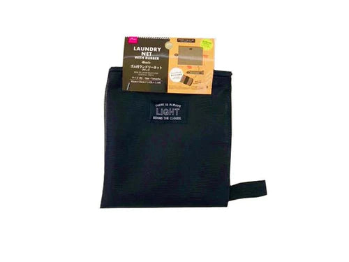 Laundry Net With Rubber - Black