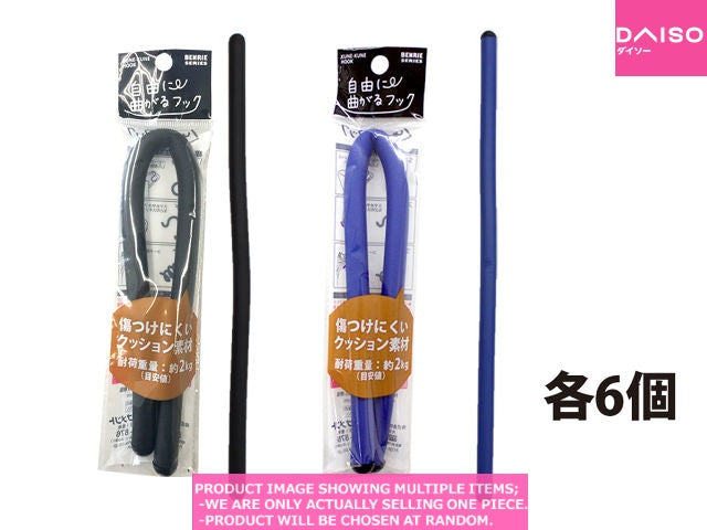 Special Hooks Twist Hook