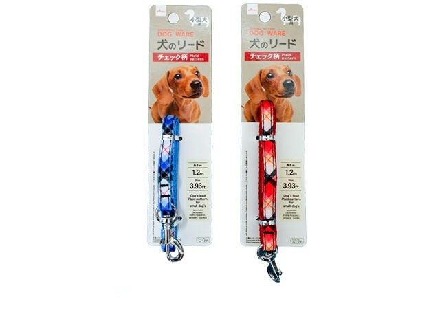 Dog Leash - Plaid Pattern