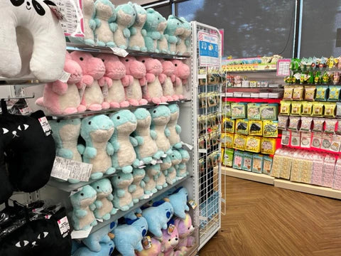 Daiso in Austin, Texas!