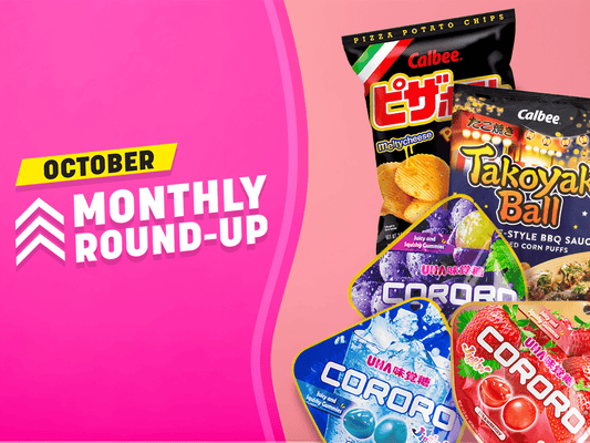 October Daiso Deals - Japanese Snacks, NEW Cooma Kitchen Selection PLUS 2026 Calendars are here!