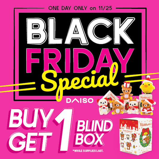 BLACK FRIDAY SPECIAL 11/25 IN-STORE