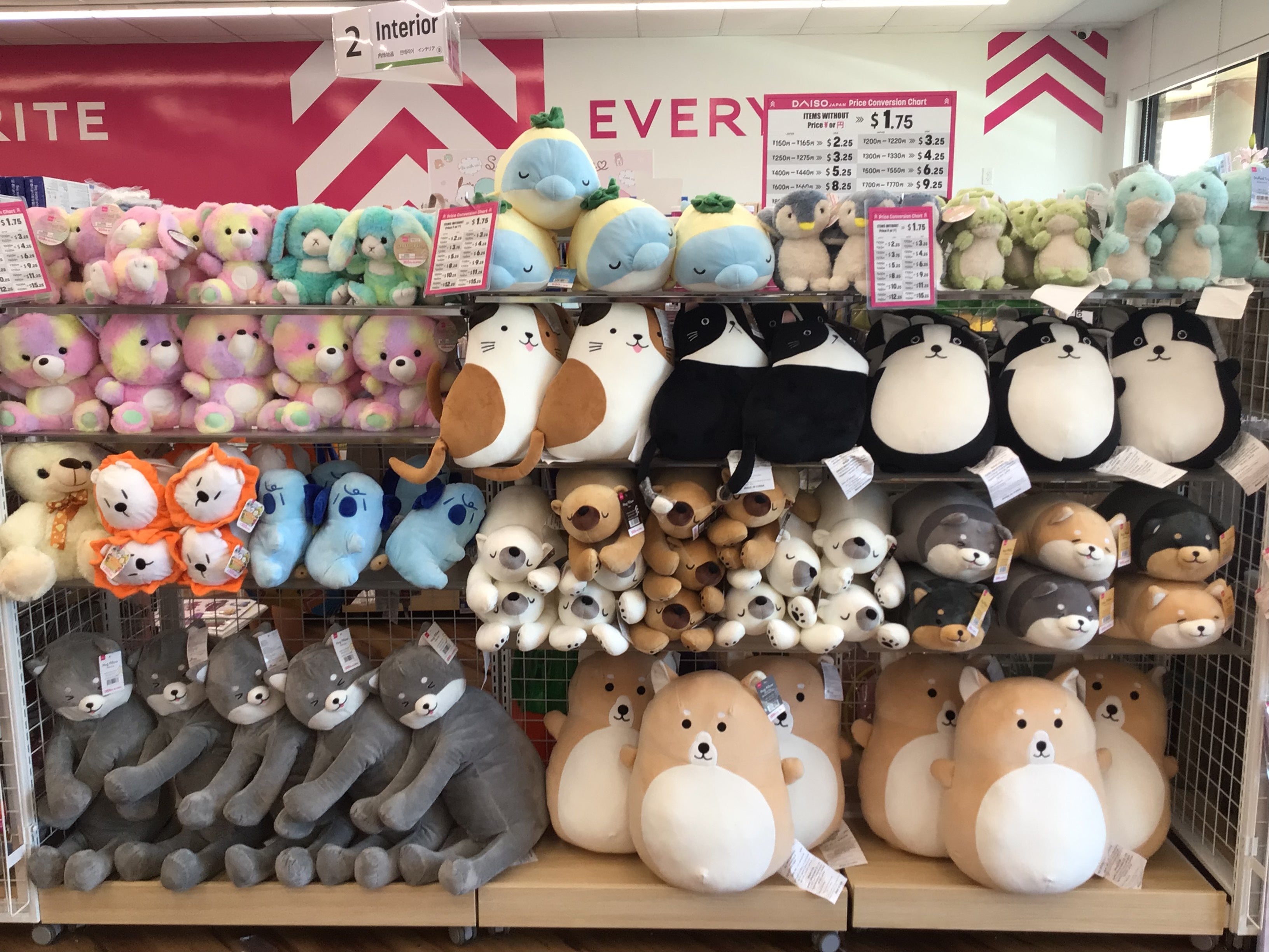 Daiso in Sugar Land, Texas! DAISO