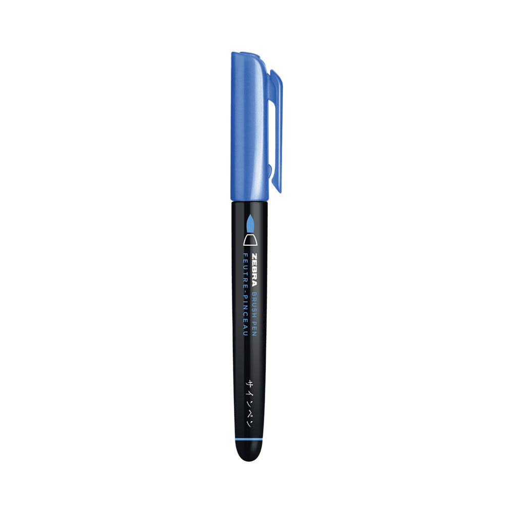 Zebra Brush Pen Single Ended Metallic Deep Blue Dozen UPC