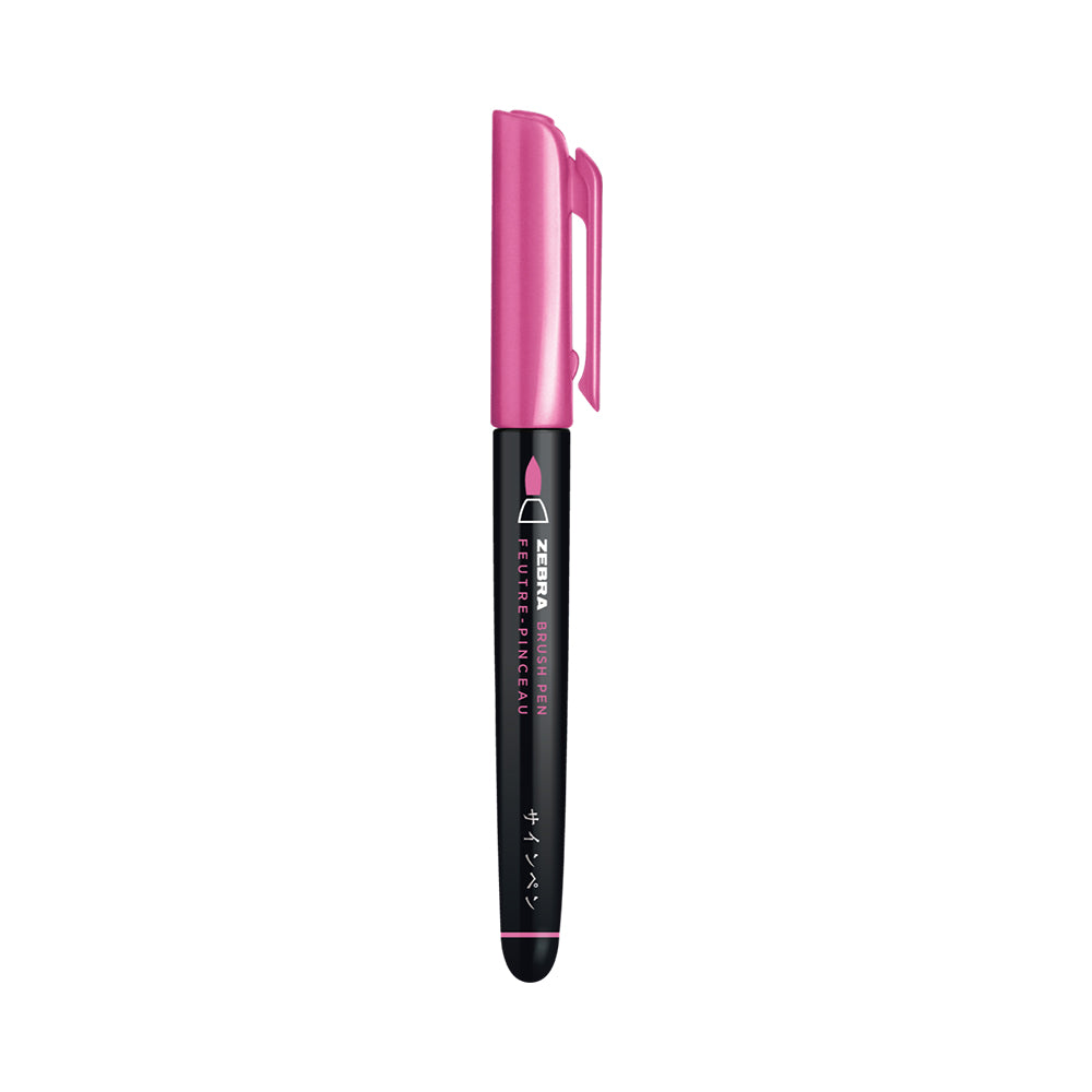 Zebra Brush Pen Single Ended Metallic Pink Dozen UPC
