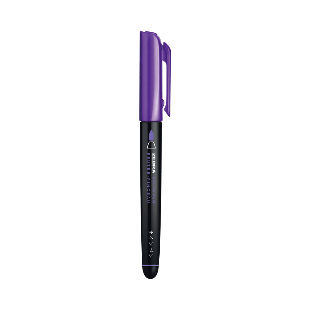 Zebra Brush Pen Single Ended Metallic Purple Dozen UPC