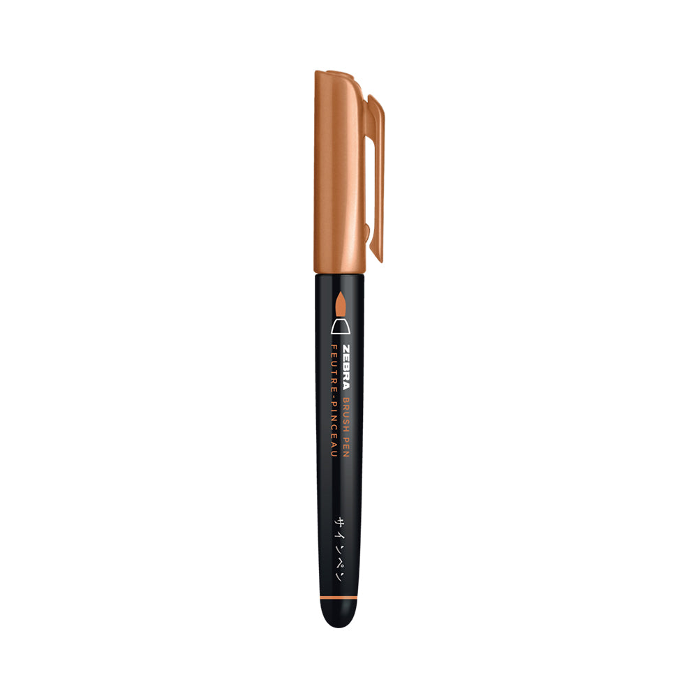Zebra Brush Pen Single Ended Metallic Bronze Dozen UPC
