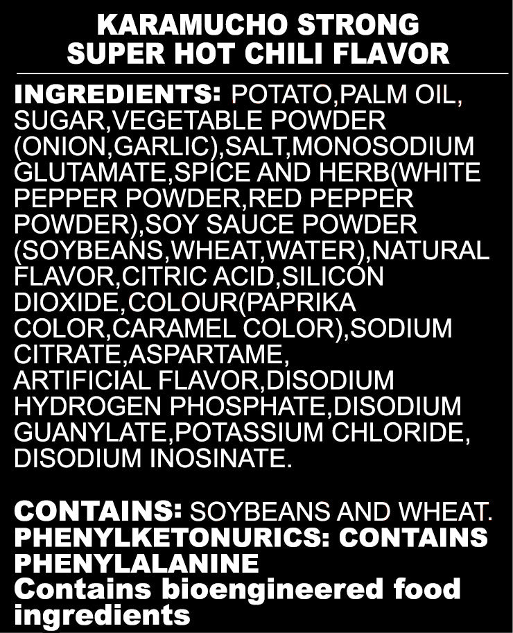 Daiso_KOIKEYA KARAMUCHO STRONG 1.9oz_Ingredients