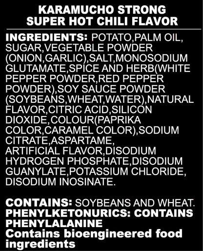 Daiso_KOIKEYA KARAMUCHO STRONG 1.9oz_Ingredients