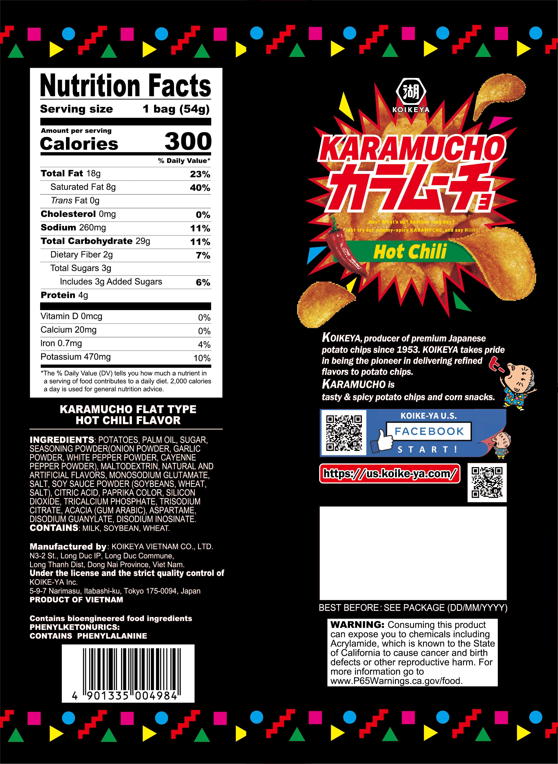 KOIKEYA KARAMUCHO FLAT TYPE HOT 1.9oz – DAISO