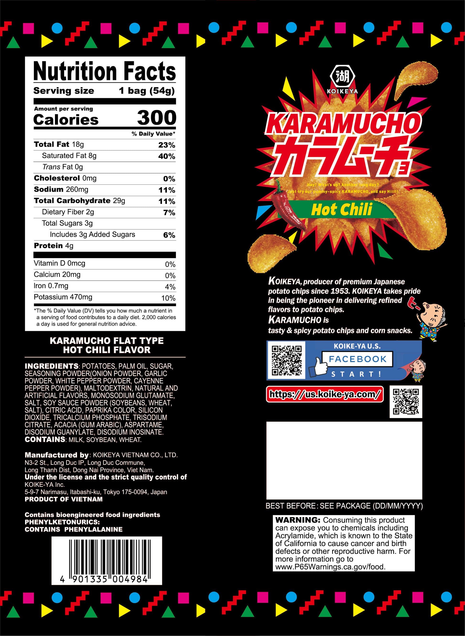 Daiso_KOIKEYA KARAMUCHO FLAT TYPE HOT 1.9oz_BackPackage