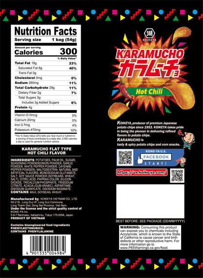 Daiso_KOIKEYA KARAMUCHO FLAT TYPE HOT 1.9oz_BackPackage