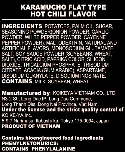 Daiso_KOIKEYA KARAMUCHO FLAT TYPE HOT 1.9oz_Ingredients