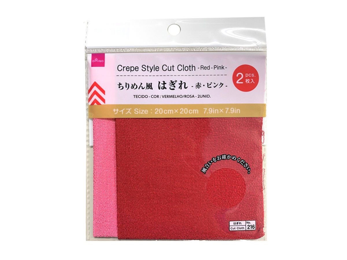 Crepe Style Cut Cloth Redpink