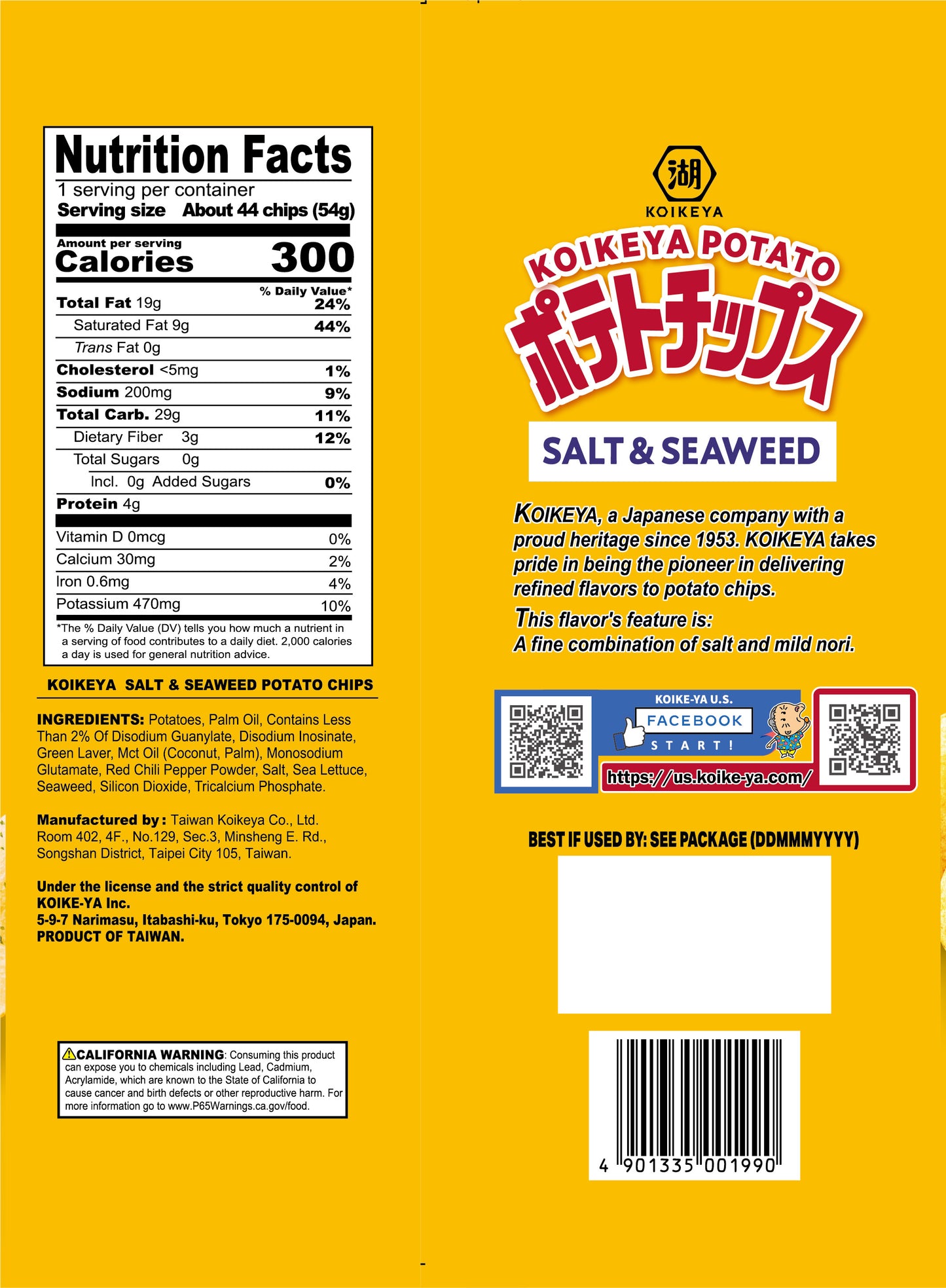 Daiso_KOIKEYA POTATO CHIPS SALT & SEAWEED 1.9oz_BackPackage