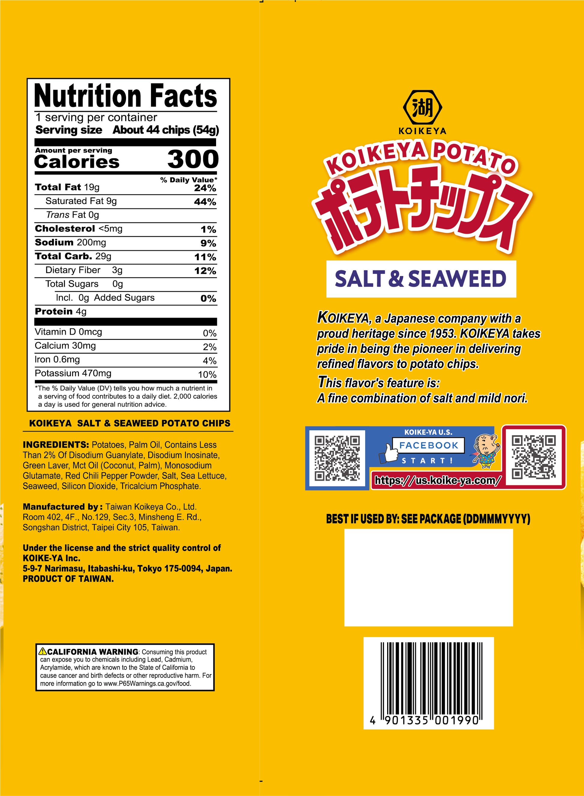 Daiso_KOIKEYA POTATO CHIPS SALT & SEAWEED 1.9oz_BackPackage