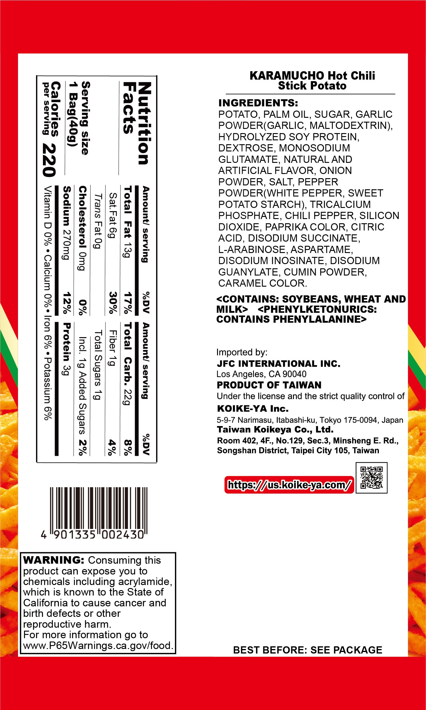 KOIKEYA KARAMUCHO STICKS HOT CHILI 1.4oz – DAISO
