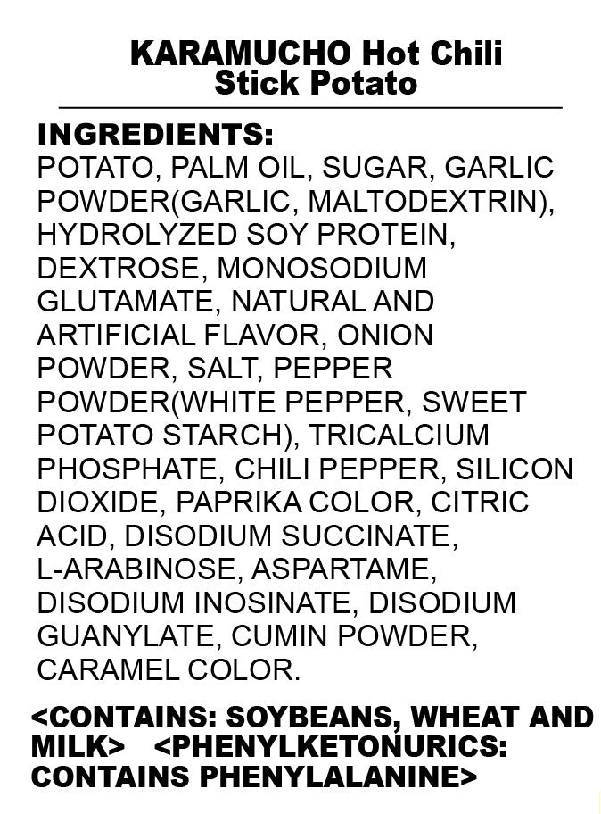 Daiso_KOIKEYA KARAMUCHO STICKS HOT CHILI 1.4oz_Ingredients