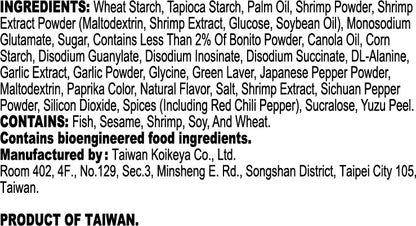 Daiso_KOIKEYA THE SHRIMP CHIP HOT CHILI 1.4 oz_Ingredients