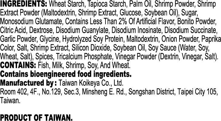 Daiso_KOIKEYA THE SHRIMP CHIP ORIGINAL 1.4 oz_Ingredients