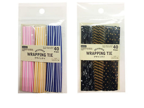 Design Wrapping Ties