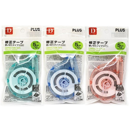 Sideways Correction Tape, 0.20 in x 26.25 ft