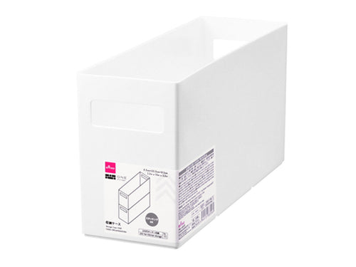 White Storage box with handle