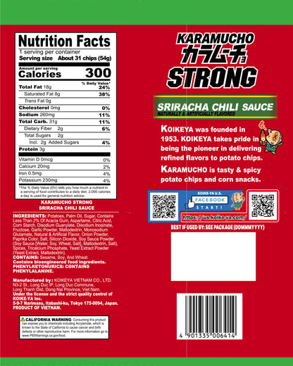 Daiso_KOIKEYA KARAMUCHO STRONG SRIRACHA CHIRI 1.9oz_BackPackage