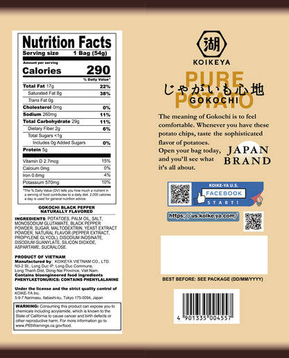Daiso_KOIKEYA JAGAIMO GOKOCHI BLACK PEPPER 1.9oz_BackPackage