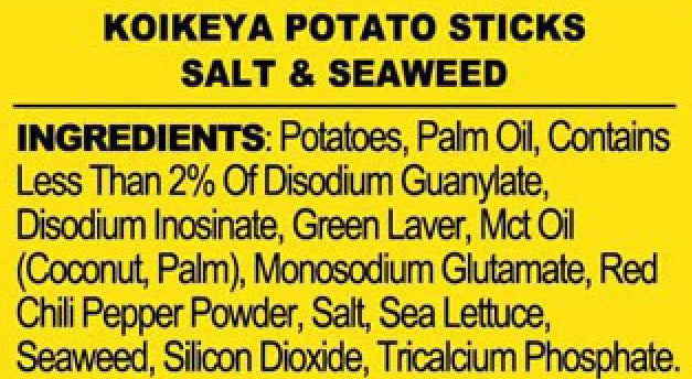Daiso_POTATO STICKS/(NORISHIO STICK) 1.41OZ_Ingredients