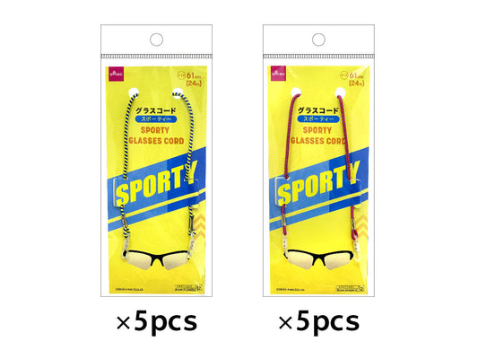 Daiso Sports Glasses Cord FrontPackage