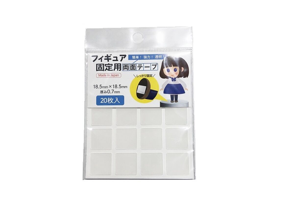 Daiso Double-Sided Tape for Fixing Figures -20 pcs.- FrontPackage