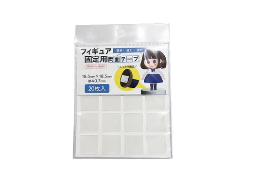 Daiso Double-Sided Tape for Fixing Figures -20 pcs.- FrontPackage